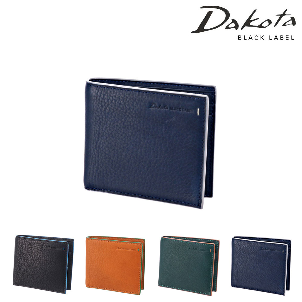 ダコタブラックレーベル Dakota black label グリップ 二つ折り財布 620120(620110) 4.ネイビー 60x60 メンズ