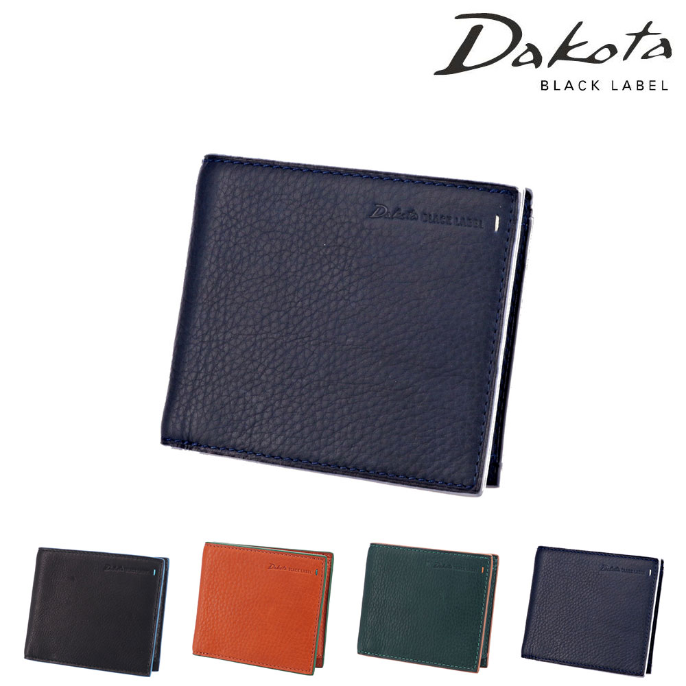 ダコタブラックレーベル Dakota black label グリップ 二つ折り財布 620121(620111) 4.ネイビー 60x60 メンズ