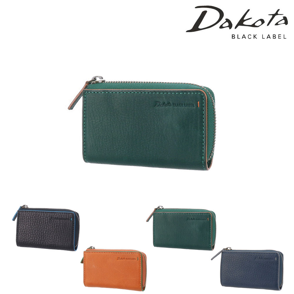 ダコタブラックレーベル Dakota black label グリップ キーケース 620124(620114) 3.グリーン 50x50 メンズ