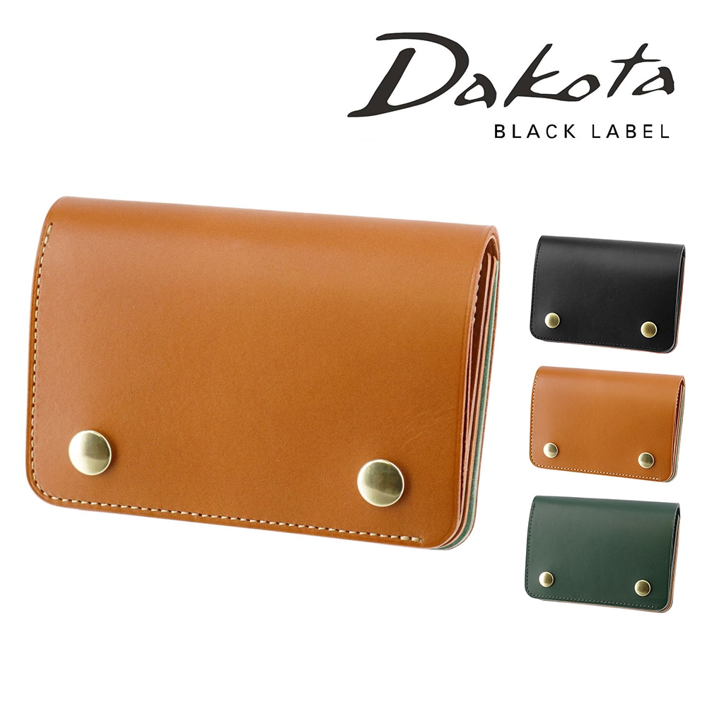 ダコタブラックレーベル 二つ折り財布 Dakota BLACK LABEL ライデル 620141 2.ブラウン -40