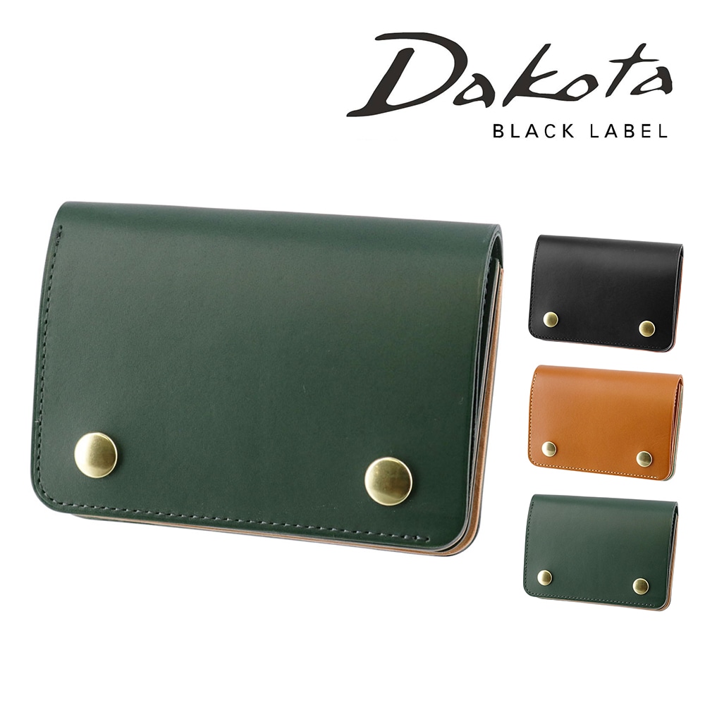 ダコタブラックレーベル 二つ折り財布 Dakota BLACK LABEL ライデル 620141 3.グリーン -50