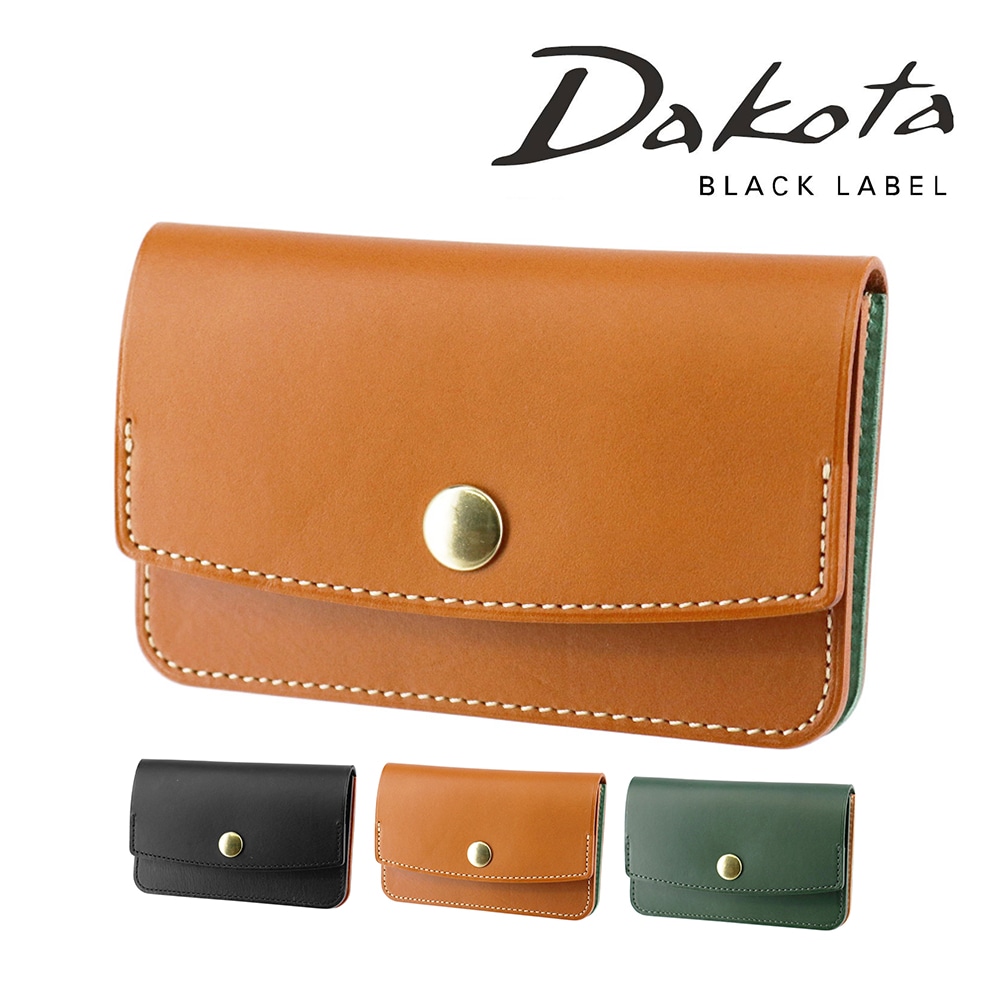 ダコタブラックレーベル 名刺入れ Dakota BLACK LABEL ライデル カードケース 620143 2.ブラウン -40