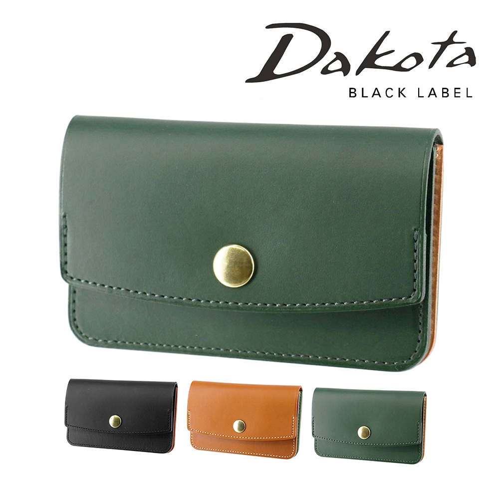 ダコタブラックレーベル 名刺入れ Dakota BLACK LABEL ライデル カードケース 620143 3.グリーン -50