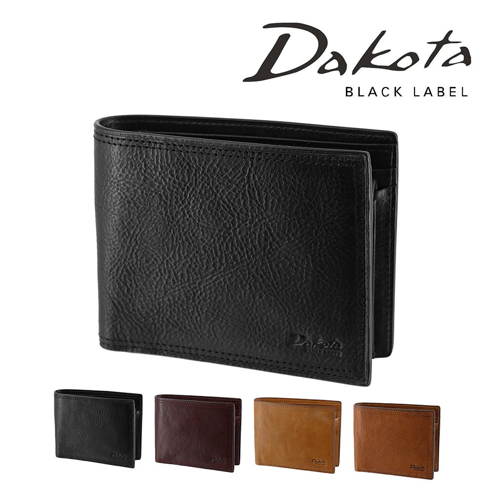 ダコタブラックレーベル 財布 小物 二つ折り財布 折財布 ミニ財布 本革 Dakota BLACK LABEL ハイデ 620250 メンズ レディース ポイント10倍 送料無料 誕生日プレゼント ギフト ラッピング無料 正規代理店 1.ブラック -10