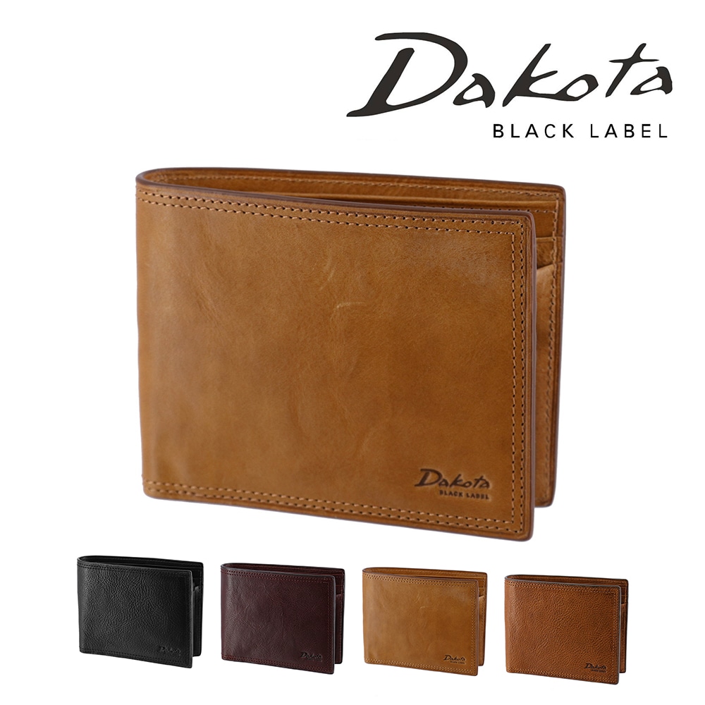 ダコタブラックレーベル 財布 小物 二つ折り財布 折財布 ミニ財布 本革 Dakota BLACK LABEL ハイデ 620250 メンズ レディース ポイント10倍 送料無料 誕生日プレゼント ギフト ラッピング無料 正規代理店 3.ベージュ -42
