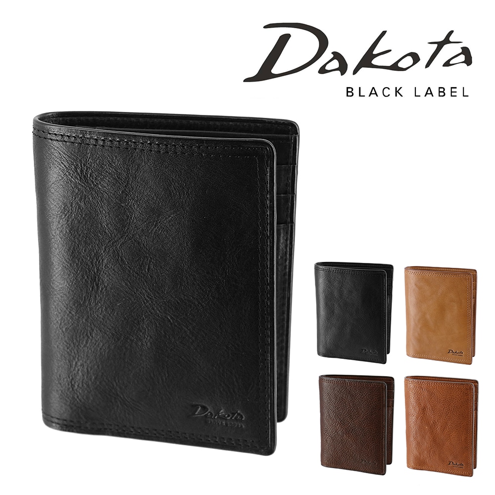 ダコタブラックレーベル 財布 小物 二つ折り財布 折財布 ミニ財布 縦型 本革 Dakota BLACK LABEL ハイデ 620251 メンズ レディース ポイント10倍 送料無料 誕生日プレゼント ギフト ラッピング無料 正規代理店 1.ブラック -10