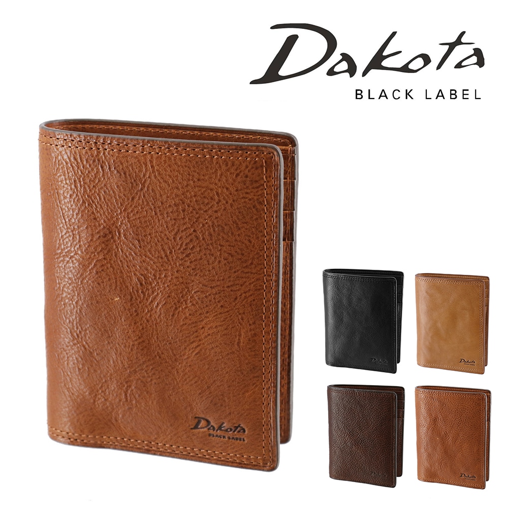 ダコタブラックレーベル 財布 小物 二つ折り財布 折財布 ミニ財布 縦型 本革 Dakota BLACK LABEL ハイデ 620251 メンズ レディース ポイント10倍 送料無料 誕生日プレゼント ギフト ラッピング無料 正規代理店 4.キャメル -45