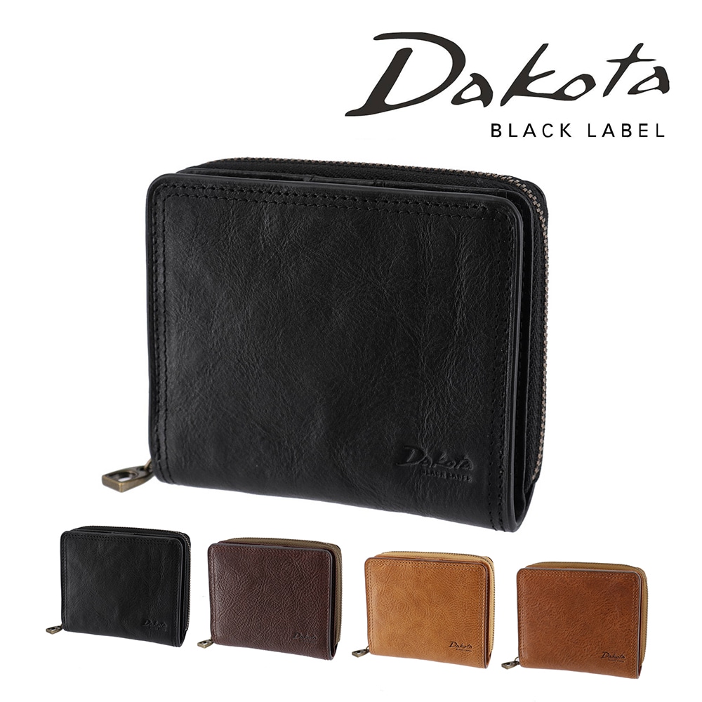 ダコタブラックレーベル 財布 小物 二つ折り財布 折財布 ミニ財布 本革 Dakota BLACK LABEL ハイデ 620252 メンズ レディース ポイント10倍 送料無料 誕生日プレゼント ギフト ラッピング無料 正規代理店 1.ブラック -10