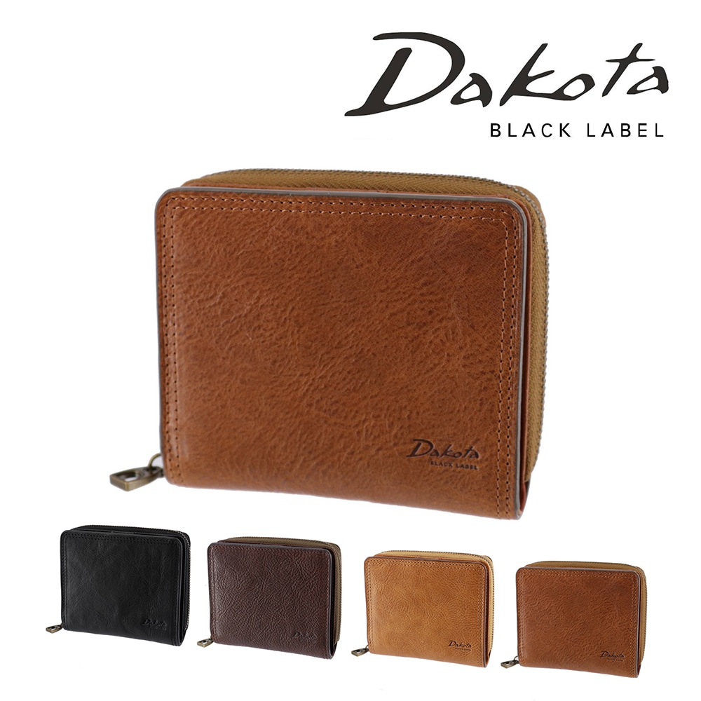 ダコタブラックレーベル 財布 小物 二つ折り財布 折財布 ミニ財布 本革 Dakota BLACK LABEL ハイデ 620252 メンズ レディース ポイント10倍 送料無料 誕生日プレゼント ギフト ラッピング無料 正規代理店 2.チョコ -41