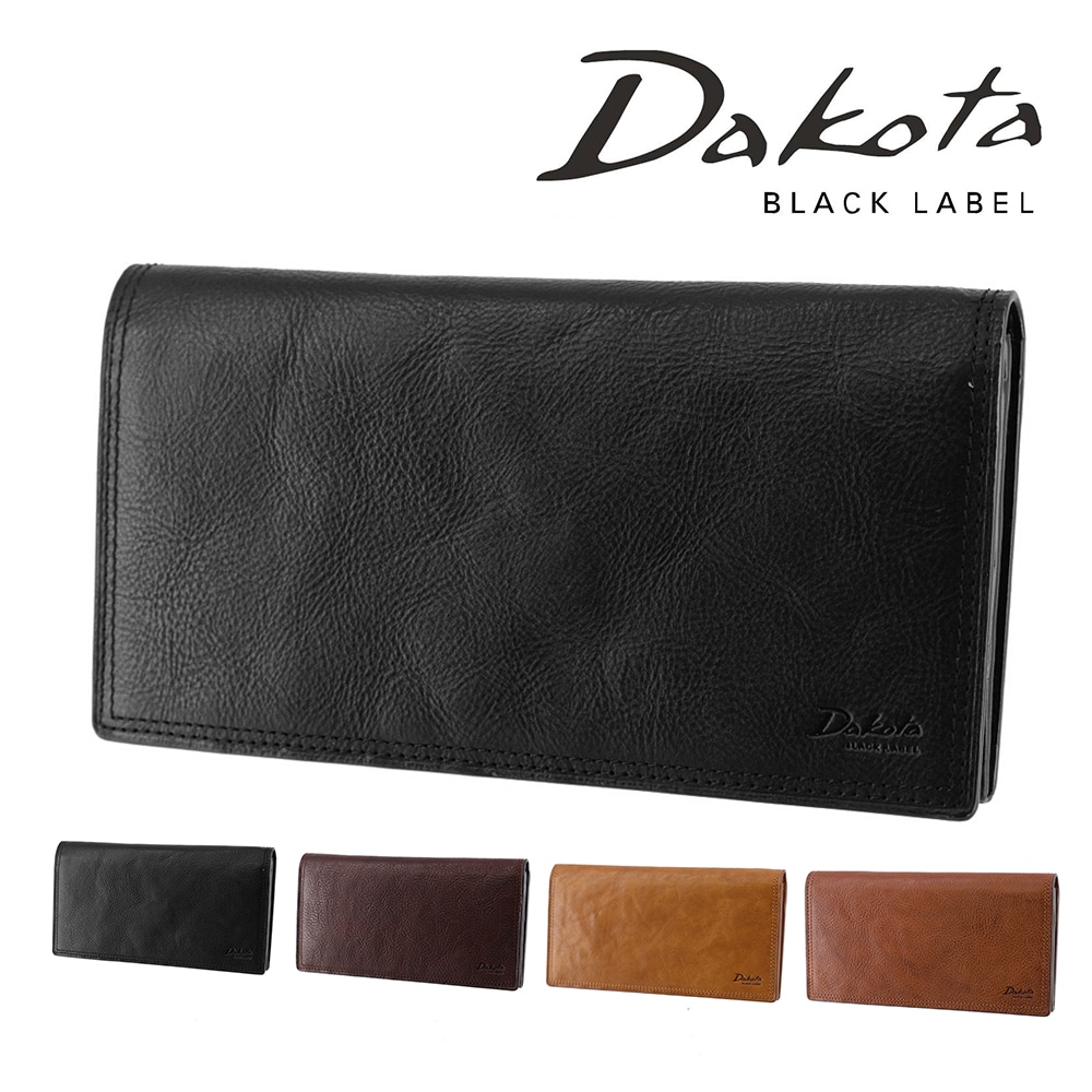 ダコタブラックレーベル 財布 小物 長財布 かぶせ財布 薄型 スリム 本革 Dakota BLACK LABEL ハイデ 620253 メンズ レディース ポイント10倍 送料無料 誕生日プレゼント ギフト ラッピング無料 正規代理店 1.ブラック -10