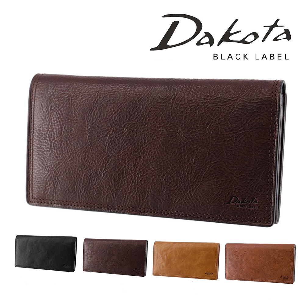 ダコタブラックレーベル 財布 小物 長財布 かぶせ財布 薄型 スリム 本革 Dakota BLACK LABEL ハイデ 620253 メンズ レディース ポイント10倍 送料無料 誕生日プレゼント ギフト ラッピング無料 正規代理店 2.チョコ -41