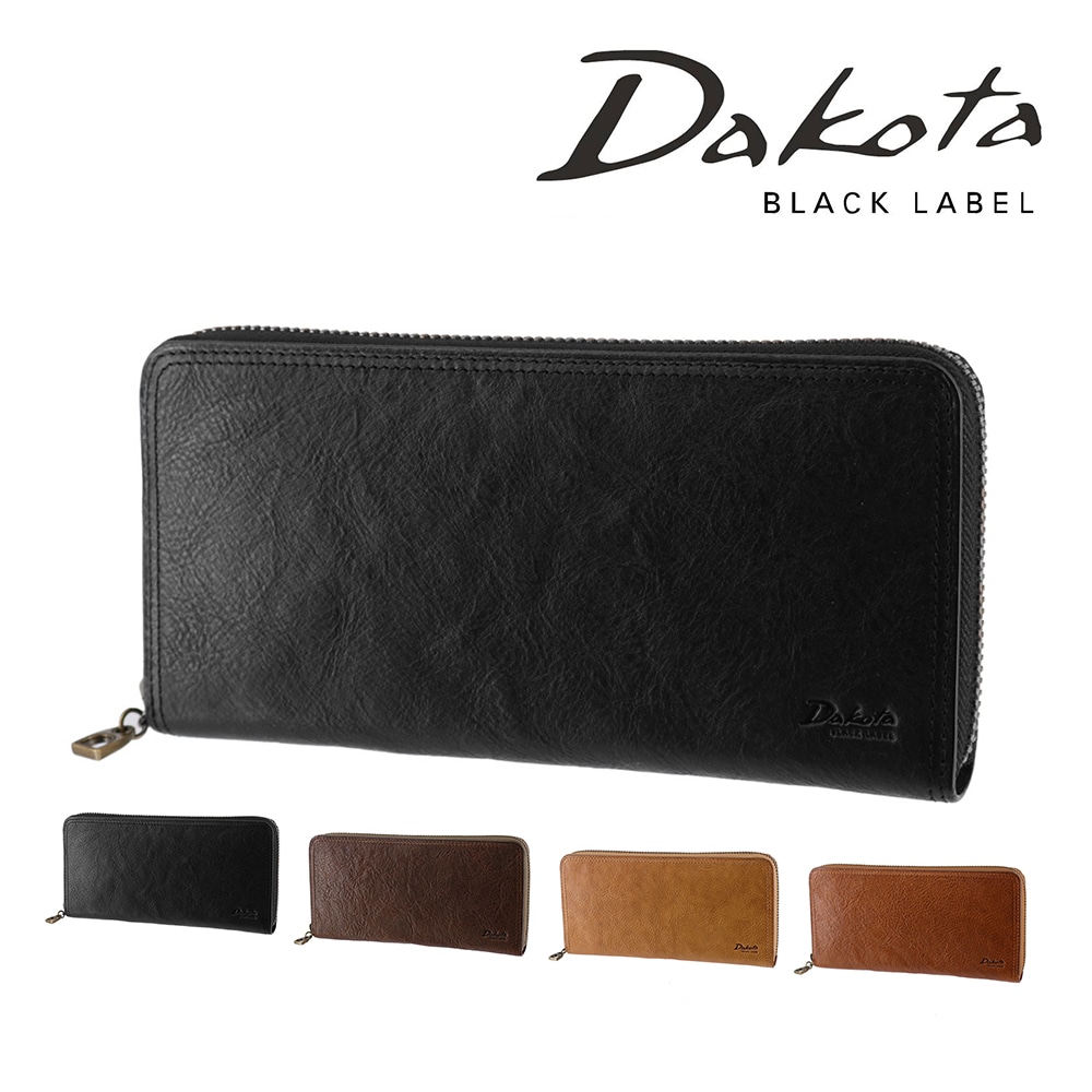 ダコタブラックレーベル 財布 小物 長財布 ラウンドファスナー 薄型 本革 Dakota BLACK LABEL ハイデ 620254 メンズ レディース ポイント10倍 送料無料 誕生日プレゼント ギフト ラッピング無料 正規代理店 1.ブラック -10