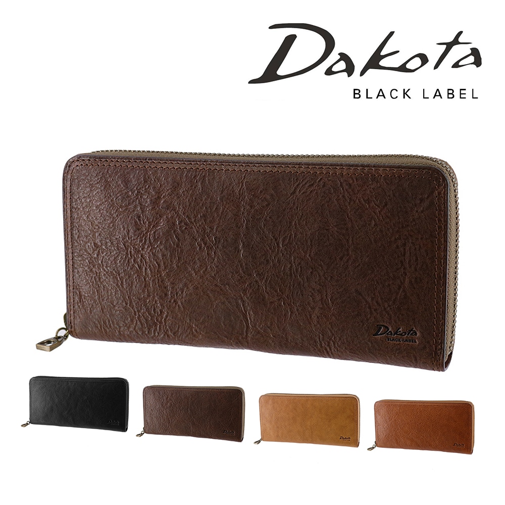 ダコタブラックレーベル 財布 小物 長財布 ラウンドファスナー 薄型 本革 Dakota BLACK LABEL ハイデ 620254 メンズ レディース ポイント10倍 送料無料 誕生日プレゼント ギフト ラッピング無料 正規代理店 2.チョコ -41