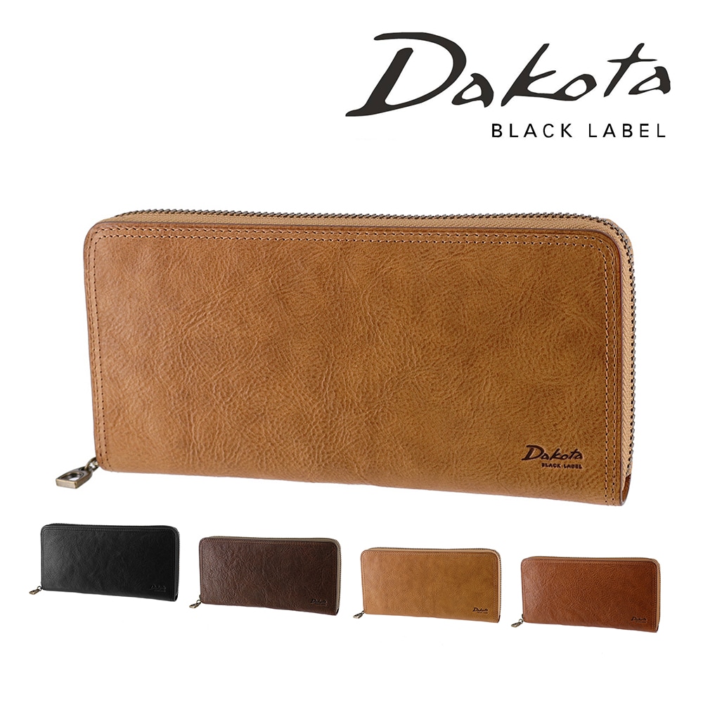 ダコタブラックレーベル 財布 小物 長財布 ラウンドファスナー 薄型 本革 Dakota BLACK LABEL ハイデ 620254 メンズ レディース ポイント10倍 送料無料 誕生日プレゼント ギフト ラッピング無料 正規代理店 3.ベージュ -42