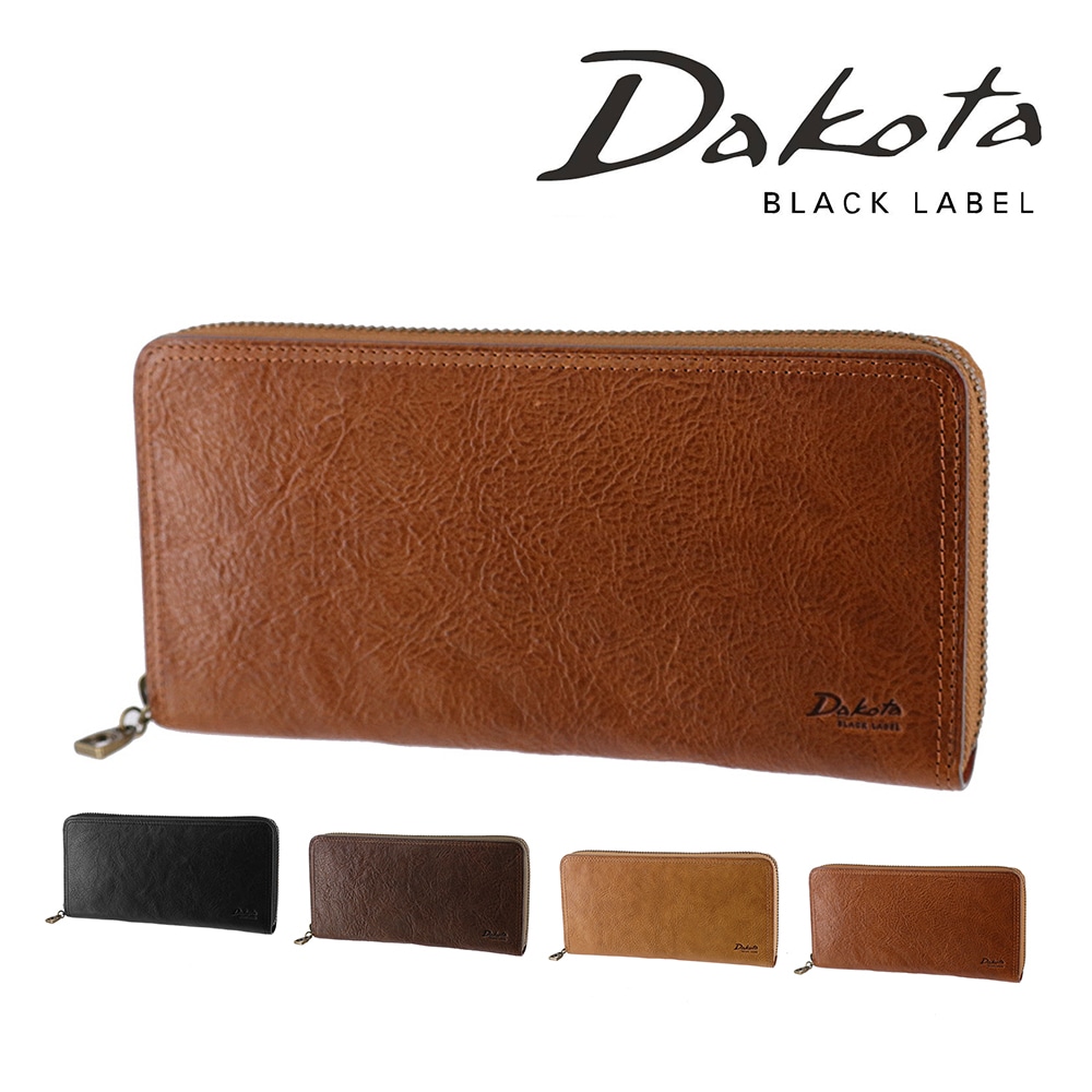 ダコタブラックレーベル 財布 小物 長財布 ラウンドファスナー 薄型 本革 Dakota BLACK LABEL ハイデ 620254 メンズ レディース ポイント10倍 送料無料 誕生日プレゼント ギフト ラッピング無料 正規代理店 4.キャメル -45