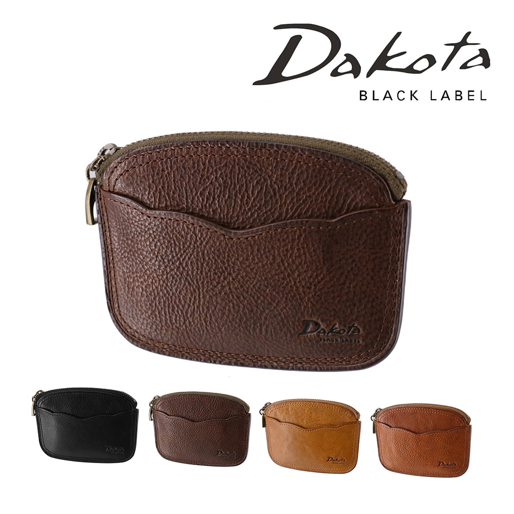ダコタブラックレーベル 財布 小物 コインケース 小銭入れ 小さい 薄型 本革 Dakota BLACK LABEL ハイデ 620255 メンズ レディース ポイント10倍 送料無料 誕生日プレゼント ギフト ラッピング無料 正規代理店 2.チョコ -41