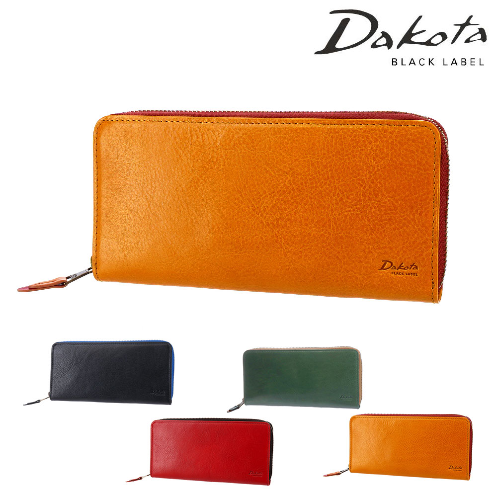 ダコタブラックレーベル Dakota black label キャーロ ラウンドファスナー長財布 620824(620814) 4.マスタード 53x53 メンズ