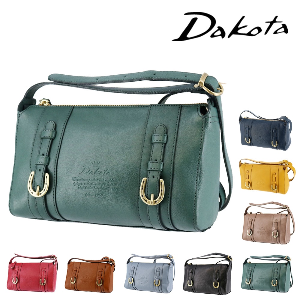 ダコタ バッグ ショルダーバッグ 斜め掛けバッグ Dakota キューブ 1030300 レディース 誕生日プレゼント ギフト 【正規代理店】 8.エメラルドグリーン -56