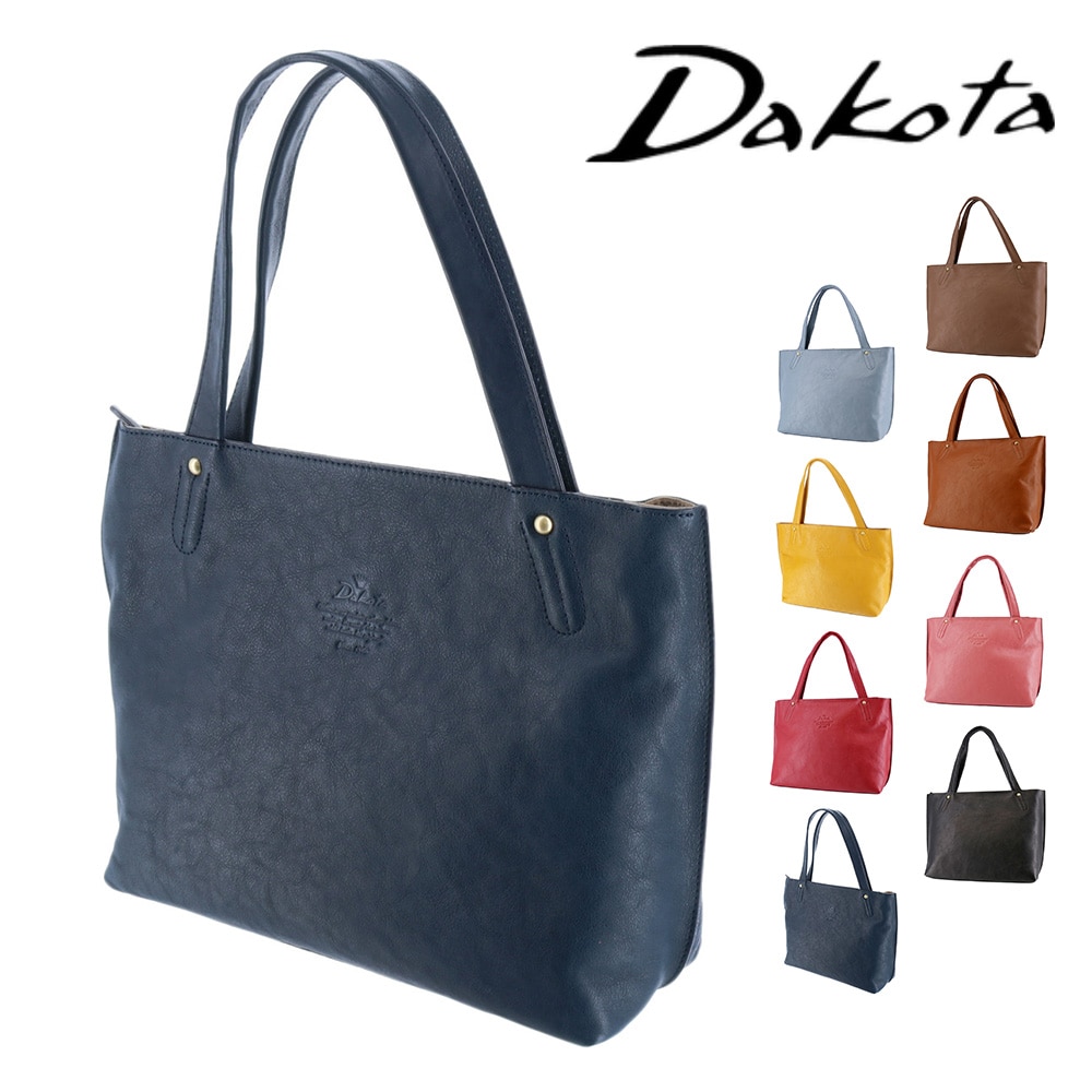 ダコタ バッグ トートバッグ 肩掛け 手提げ 牛革 Dakota キューブ A4サイズ B5サイズ 1030303 レディース 誕生日プレゼント ギフト 【正規代理店】 5.ネイビー -60x60