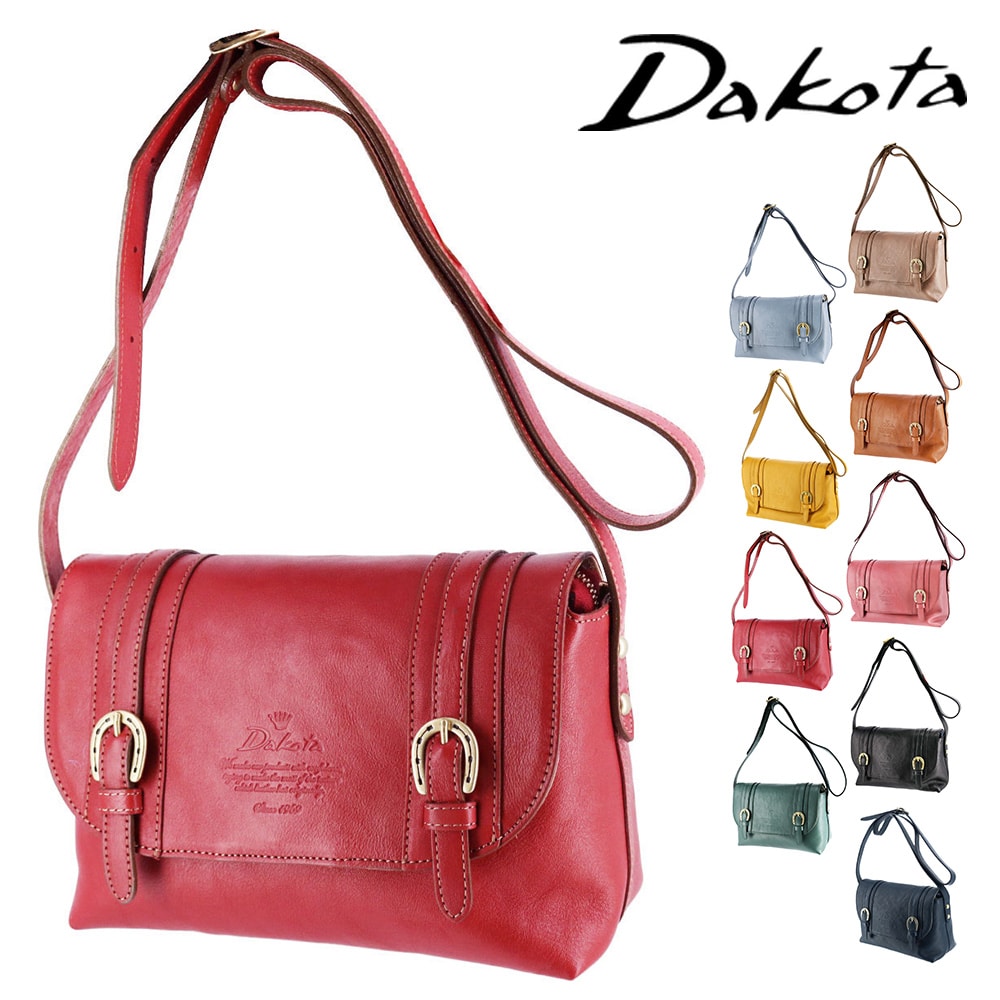 ダコタ バッグ ショルダーバッグ 斜め掛けバッグ サブバッグ 本革 牛革 ミニショルダー Dakota キューブ 1030305 レディース 日本製 誕生日プレゼント ギフト 2.レッド -30x30