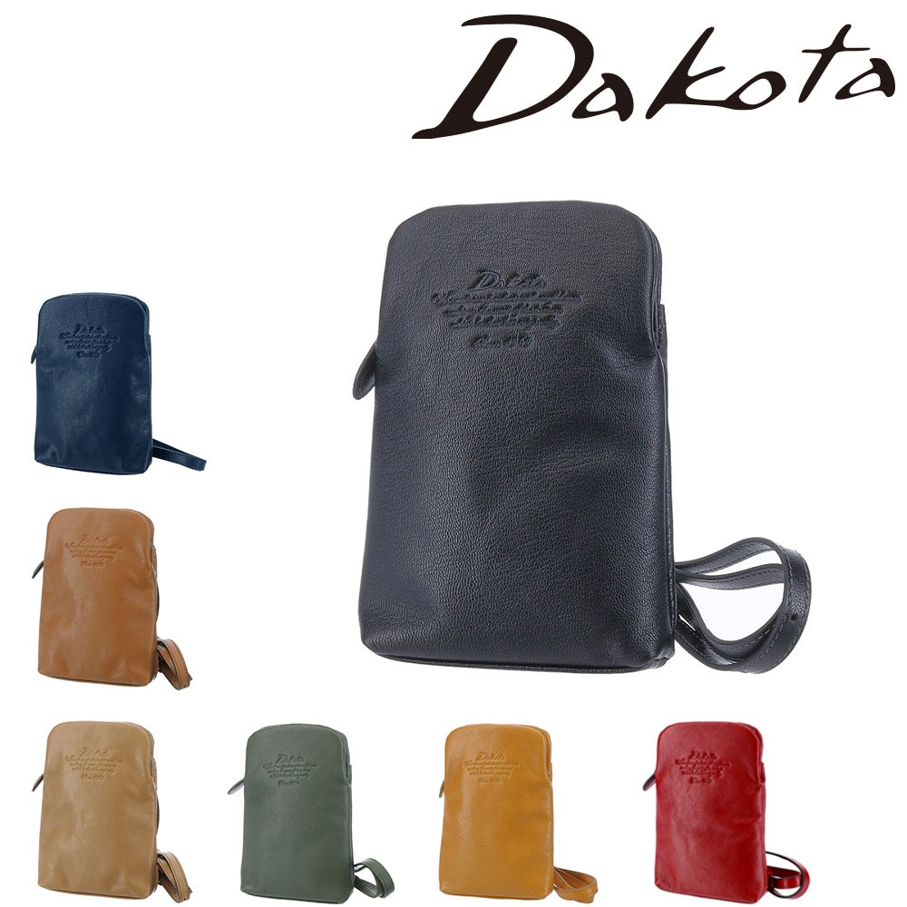 ダコタ Dakota アミューズ ショルダーバッグ 1032467 4.オーク 43x43レディース