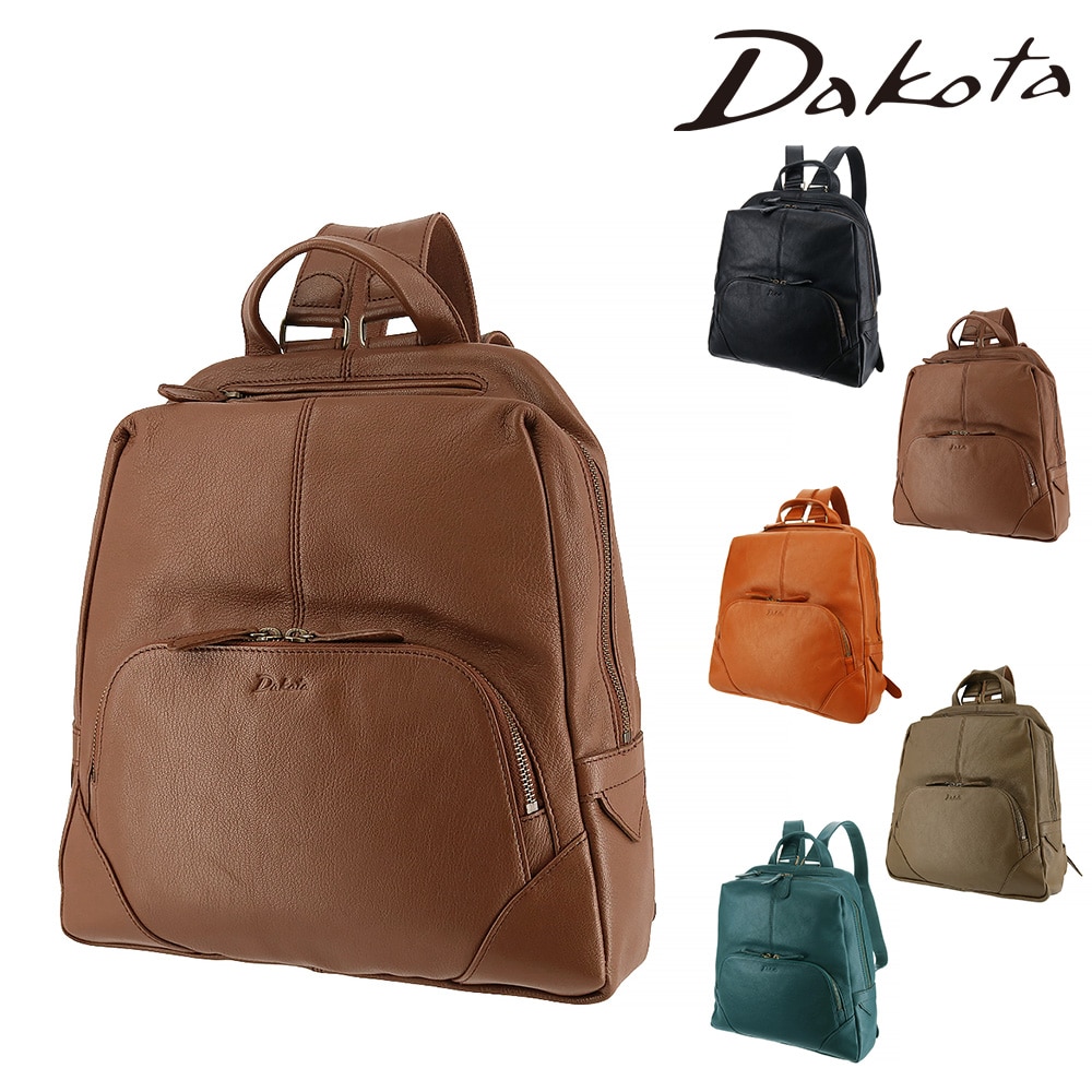 ダコタ Dakota ファレル リュックサック 1034240 2.ブラウン -40x40レディース