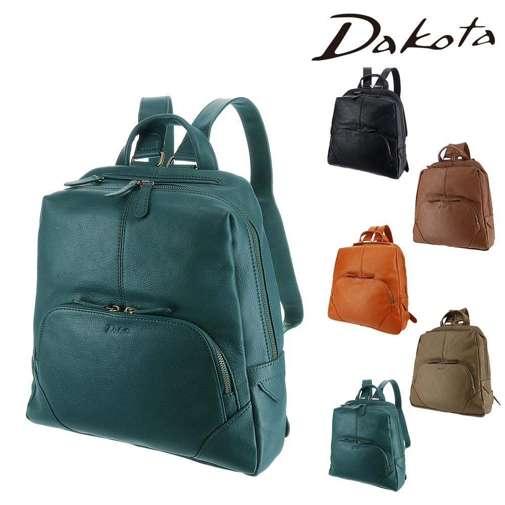 ダコタ Dakota ファレル リュックサック 1034240 5.ネイビーグリーン -60x60レディース