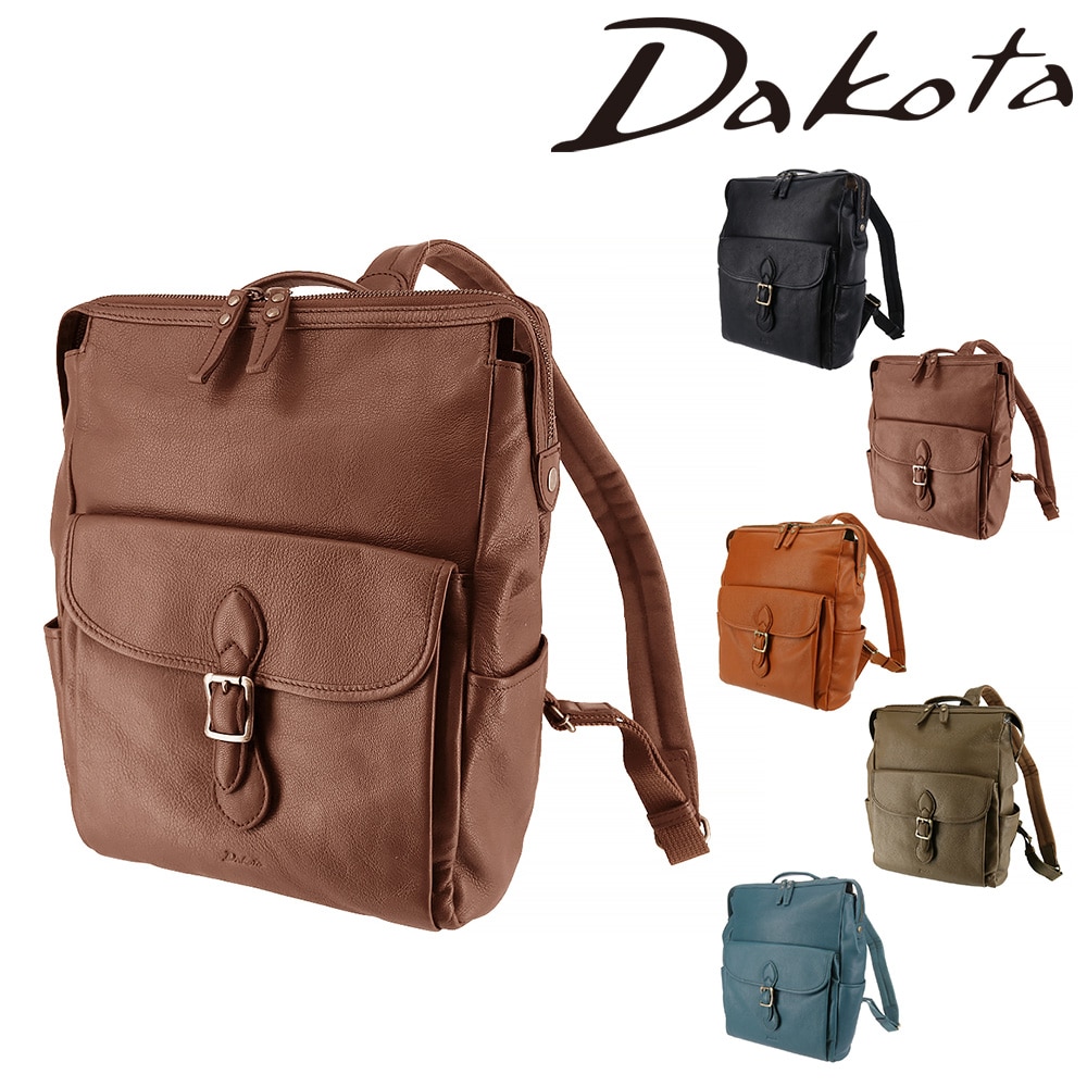 ダコタ Dakota ファレル リュックサック 1034244 2.ブラウン -40x40レディース