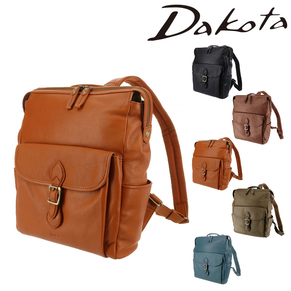 ダコタ Dakota ファレル リュックサック 1034244 3.キャメル -45x45レディース