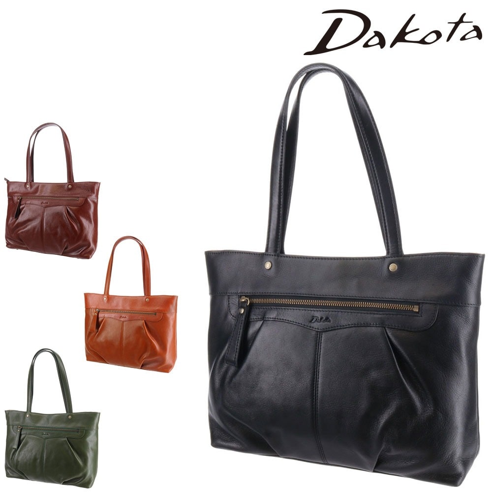 ダコタ Dakota メリル トートバッグ 1034340 4.グリーン 50x50レディース