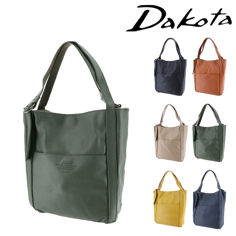 ダコタ Dakota ラポール トートバッグ 1034480 4.グリーン -50x50レディース