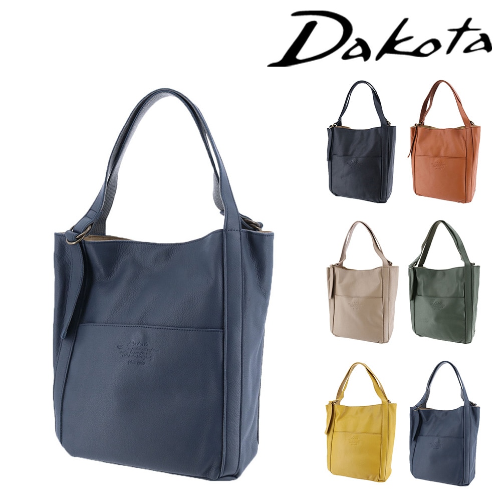 ダコタ Dakota ラポール トートバッグ 1034480 6.ネイビー -60x60レディース