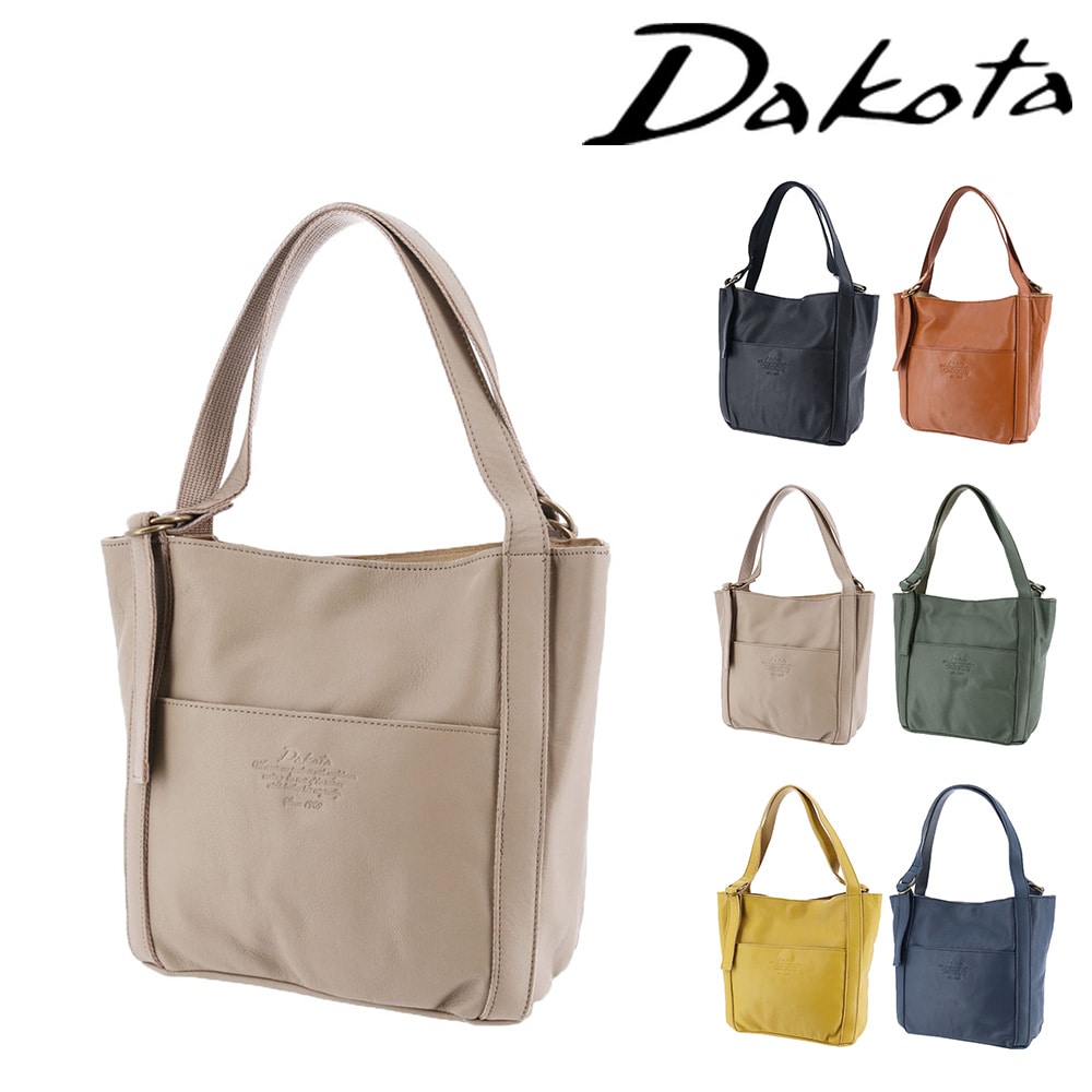 ダコタ Dakota ラポール トートバッグ 1034481 3.オーク -43x43レディース