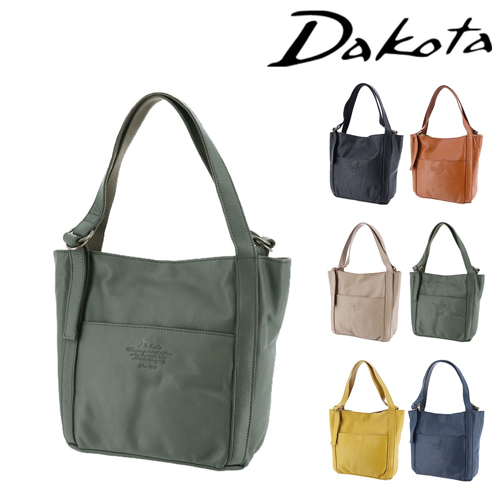 ダコタ Dakota ラポール トートバッグ 1034481 4.グリーン -50x50レディース