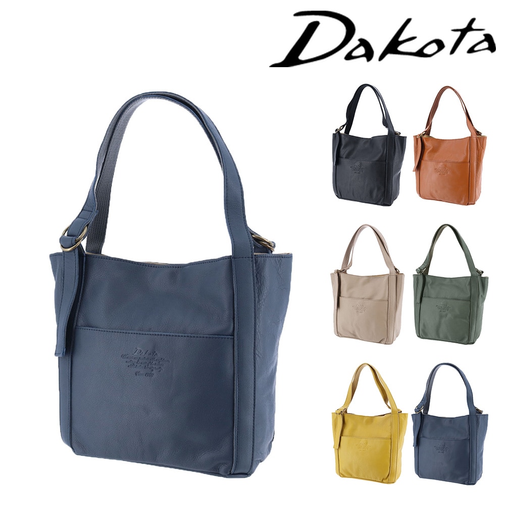ダコタ Dakota ラポール トートバッグ 1034481 6.ネイビー -60x60レディース
