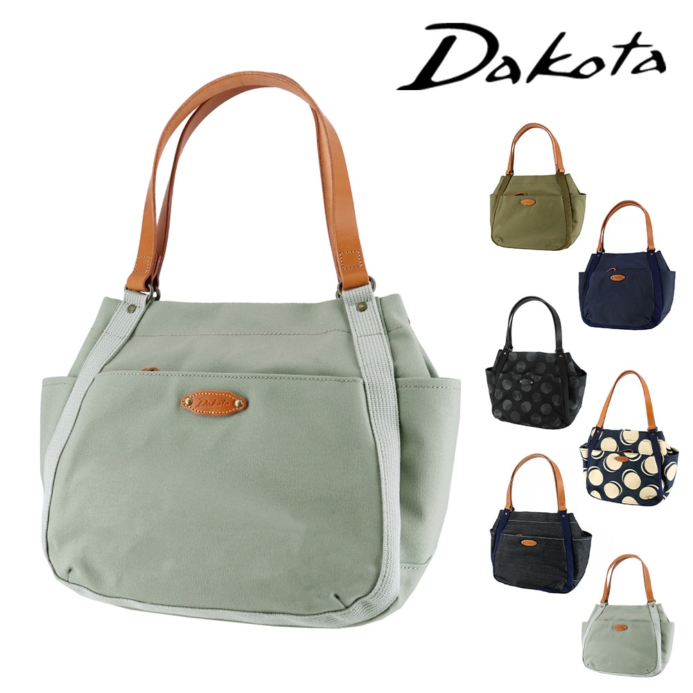 ダコタ ダコタ バッグ トートバッグ トート ハンドバッグ 肩掛け 手提げ Dakota シンピット A4 B5 1531730 1531740 1531750 レディース 牛革 綿 コットン 日本製 送料無料 誕生日プレゼント ギフト ラッピング無料 【正規代理店】 1.グレー -11