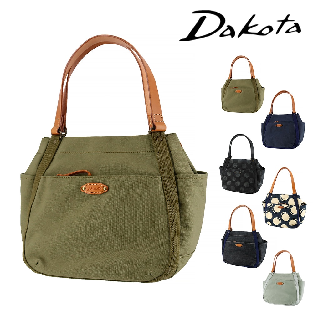 ダコタ ダコタ バッグ トートバッグ トート ハンドバッグ 肩掛け 手提げ Dakota シンピット A4 B5 1531730 1531740 1531750 レディース 牛革 綿 コットン 日本製 送料無料 誕生日プレゼント ギフト ラッピング無料 【正規代理店】 2.カーキ -51