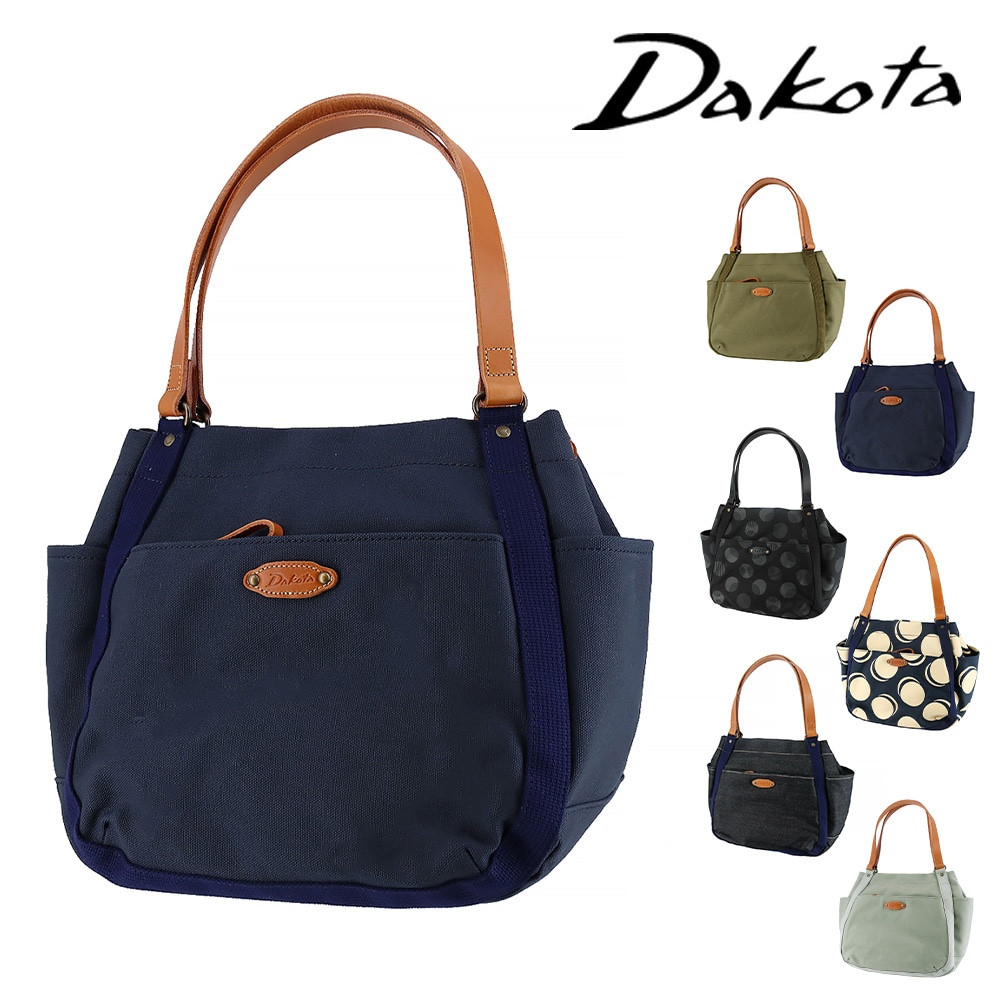 ダコタ ダコタ バッグ トートバッグ トート ハンドバッグ 肩掛け 手提げ Dakota シンピット A4 B5 1531730 1531740 1531750 レディース 牛革 綿 コットン 日本製 送料無料 誕生日プレゼント ギフト ラッピング無料 【正規代理店】 3.ネイビー -60