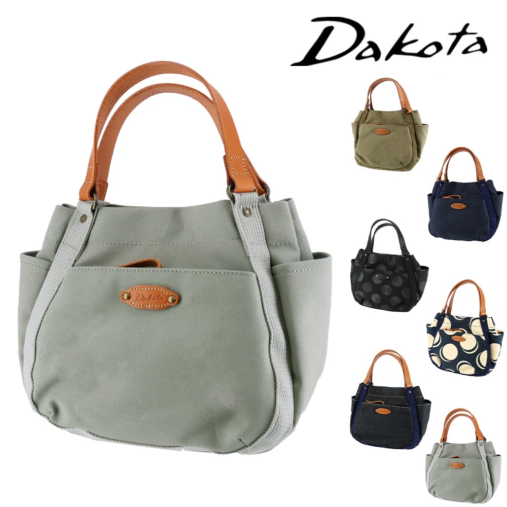 ダコタ ダコタ バッグ トートバッグ トート ハンドバッグ ミニトート 手提げ Dakota シンピット A5 小さめ 1531731 1531741 1531751 レディース 牛革 綿 コットン 日本製 送料無料 誕生日プレゼント ギフト ラッピング無料 【正規代理店】 1.グレー -11