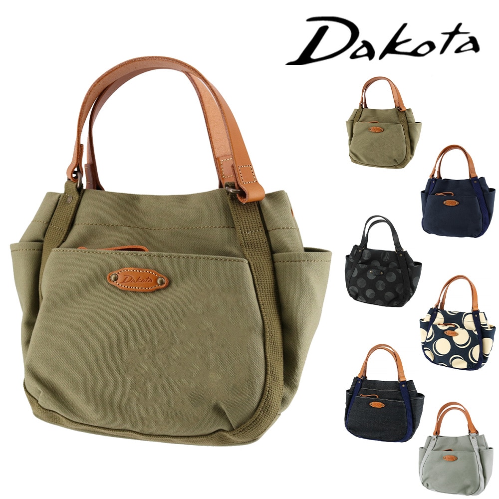 ダコタ ダコタ バッグ トートバッグ トート ハンドバッグ ミニトート 手提げ Dakota シンピット A5 小さめ 1531731 1531741 1531751 レディース 牛革 綿 コットン 日本製 送料無料 誕生日プレゼント ギフト ラッピング無料 【正規代理店】 2.カーキ -51