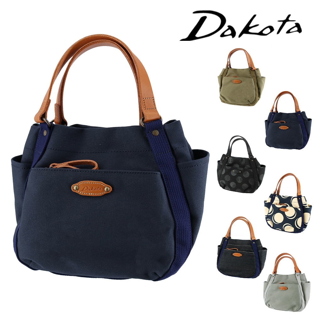 ダコタ ダコタ バッグ トートバッグ トート ハンドバッグ ミニトート 手提げ Dakota シンピット A5 小さめ 1531731 1531741 1531751 レディース 牛革 綿 コットン 日本製 送料無料 誕生日プレゼント ギフト ラッピング無料 【正規代理店】 3.ネイビー -60