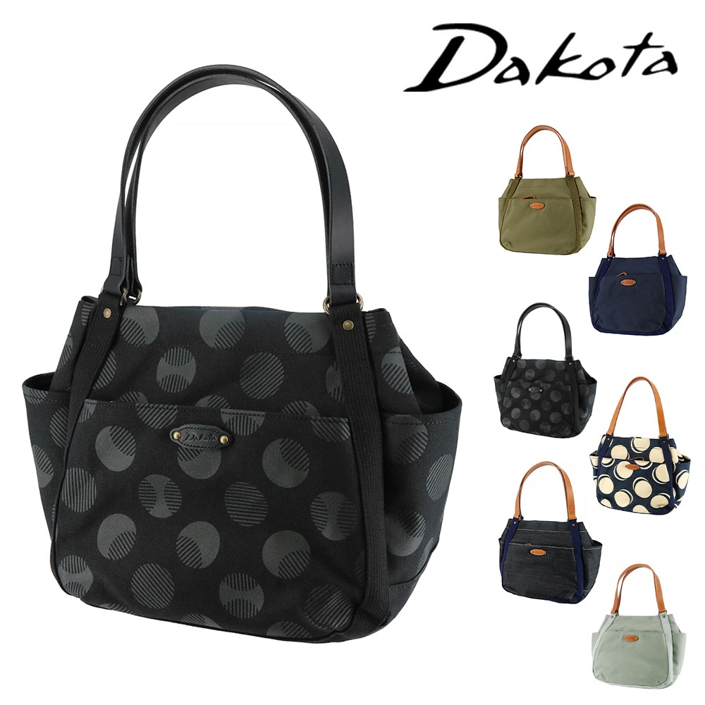 ダコタ ダコタ バッグ トートバッグ トート ハンドバッグ 肩掛け 手提げ Dakota シンピット A4 B5 1531730 1531740 1531750 レディース 牛革 綿 コットン 日本製 送料無料 誕生日プレゼント ギフト ラッピング無料 【正規代理店】 4.ブラックドット -71
