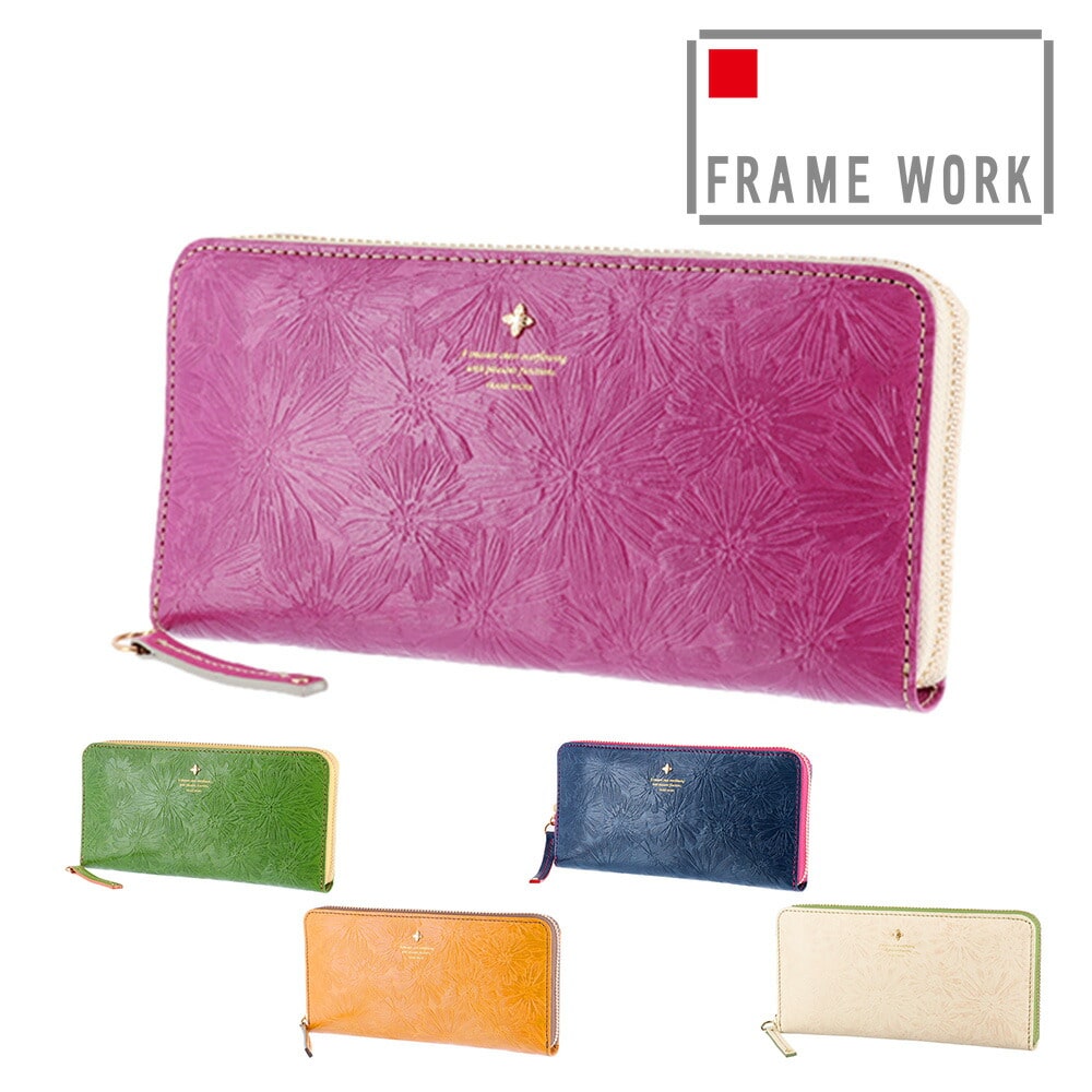 フレームワーク FRAME WORK マニフィーク ラウンドファスナー長財布 41922(41912) 2.グリーン 50x50レディース