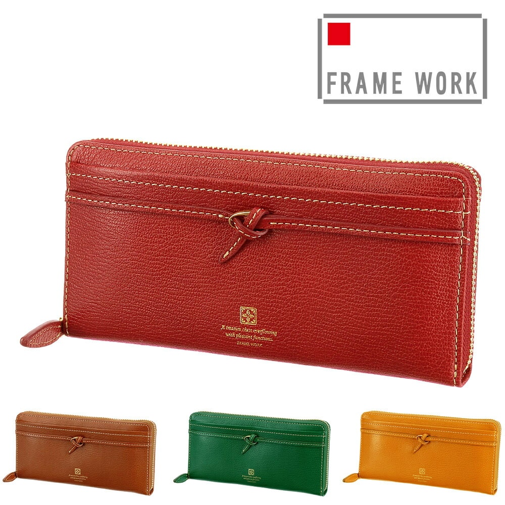 フレームワーク FRAME WORK アダット ラウンドファスナー長財布 43323 1.レッド 30x30レディース