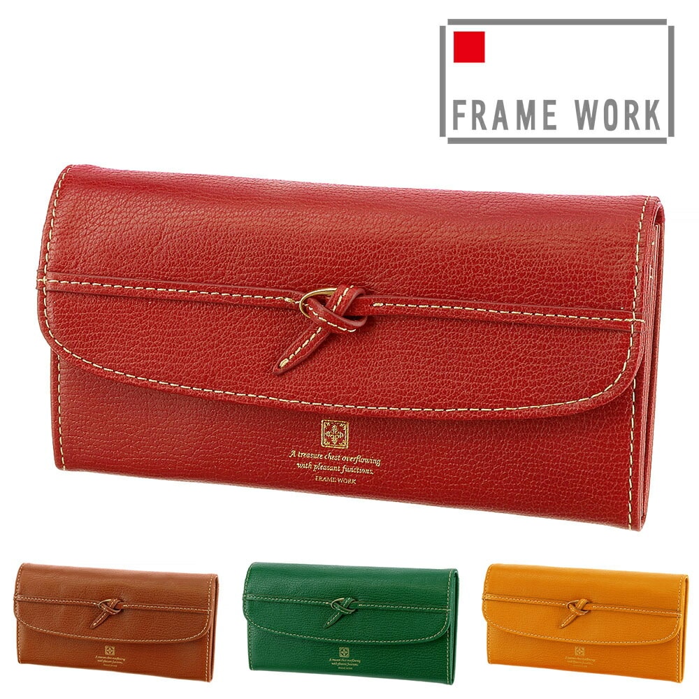 フレームワーク FRAME WORK アダット 長財布 43324 3.グリーン 50x50レディース