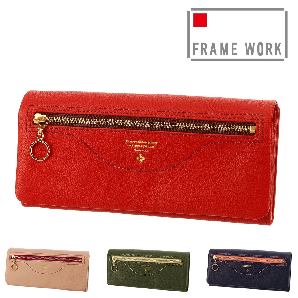 フレームワーク FRAME WORK 長財布 ノヴァ 43712 1.レッド 30x30レディース