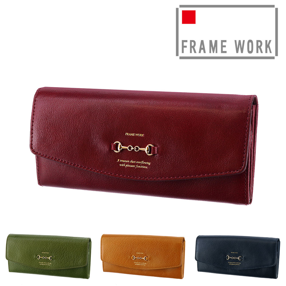 フレームワーク FRAME WORK ビット 長財布 44011 2.グリーン 50x50レディース