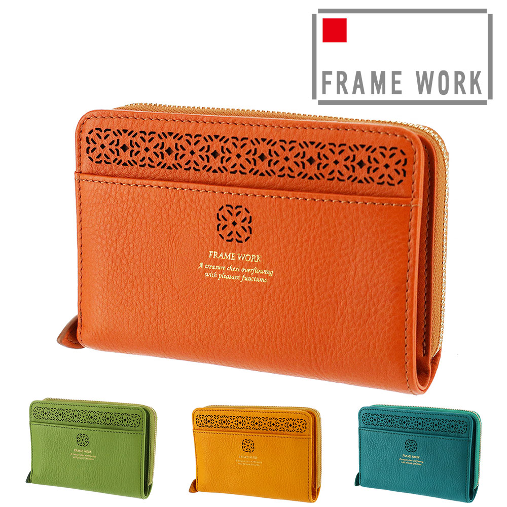 フレームワーク FRAME WORK トレボル 二つ折り財布 44511 2.グリーン 50x50レディース