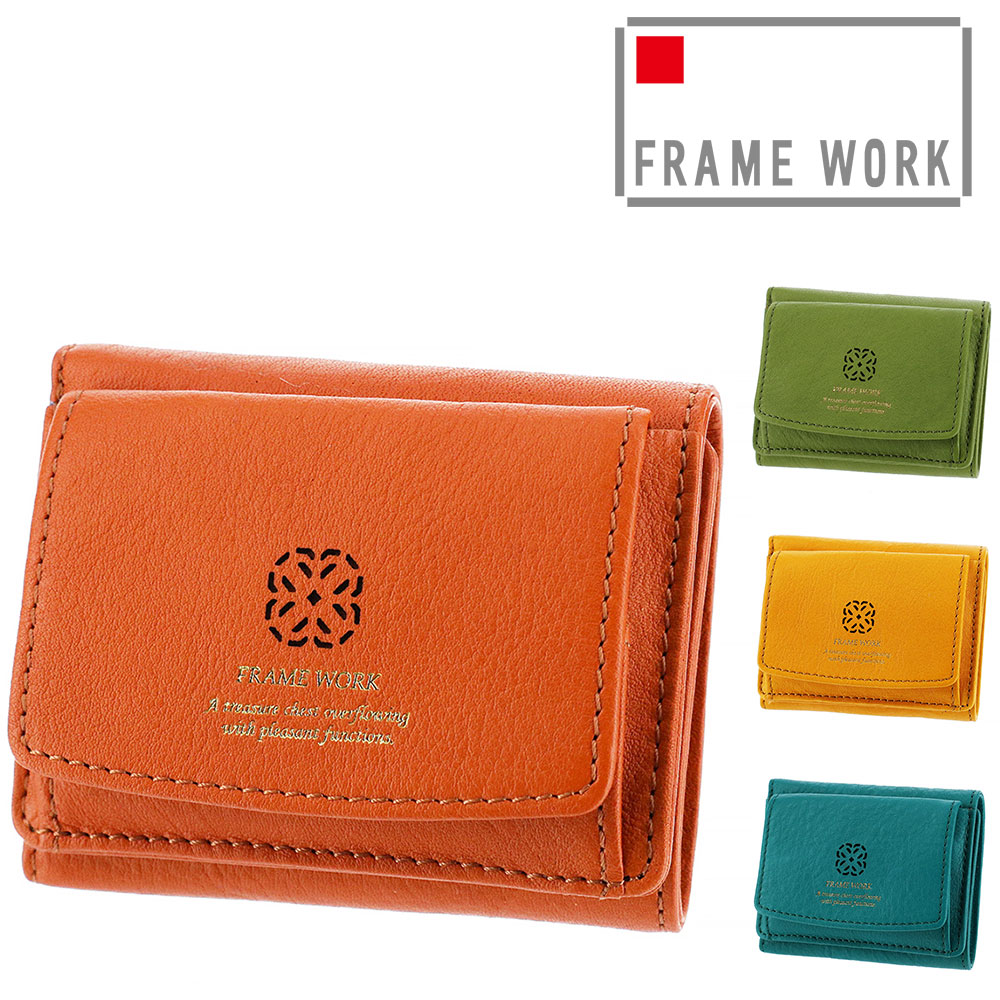 フレームワーク FRAME WORK トレボル 三つ折り財布 44514 1.オレンジ 34x34レディース