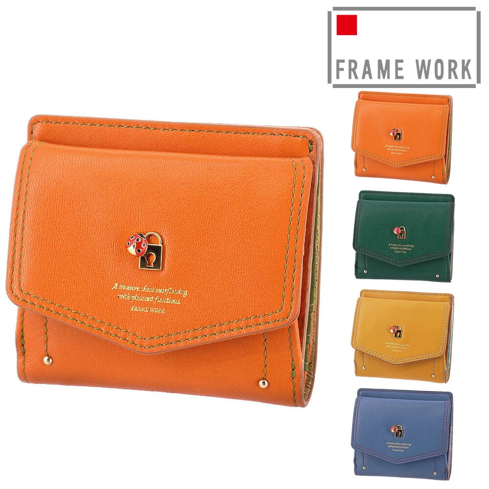 フレームワーク FRAME WORK ソナ 二つ折り財布 44710 1.オレンジ -34x34レディース